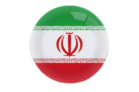 Irani products