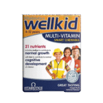 Wellkid Multivitamins 30’s UK Imported In Pakistan